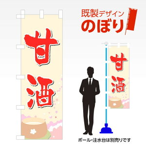 fUĈڂ Î W600mm×H1,800mm AM-F-4315 fUCsv g 600×1800 Cxg lC X X As[ ڗ ꂢ  Wq