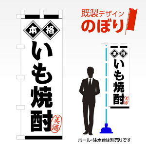 fUĈڂ Ē W600mm×H1,800mm AM-F-4366