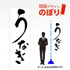 fUĈڂ Ȃ W600mm×H1,800mm AM-F-4380 fUCsv g 600×1800 Cxg lC X X As[ ڗ ꂢ  Wq