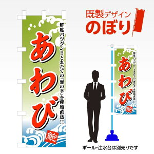 fUĈڂ  W600mm×H1,800mm AM-F-4388 fUCsv g 600×1800 Cxg lC X X As[ ڗ ꂢ  Wq