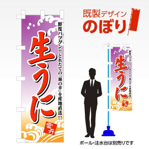 fUĈڂ  W600mm×H1,800mm AM-F-4391 fUCsv g 600×1800 Cxg lC X X As[ ڗ ꂢ  Wq