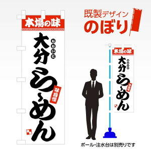 fUĈڂ 啪[߂ W600mm×H1,800mm AM-F-4428 fUCsv g 600×1800 Cxg lC X X As[ ڗ ꂢ  Wq