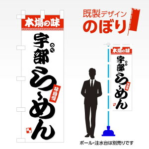 fUĈڂ F[߂ W600mm×H1,800mm AM-F-4434 fUCsv g 600×1800 Cxg lC X X As[ ڗ ꂢ  Wq