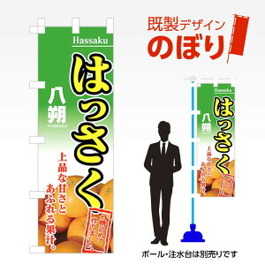 fUĈڂ ͂ W600mm×H1,800mm AM-F-4490