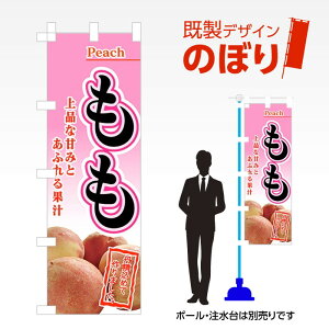 fUĈڂ  W600mm×H1,800mm AM-F-4498 fUCsv g 600×1800 Cxg lC X X As[ ڗ ꂢ  Wq