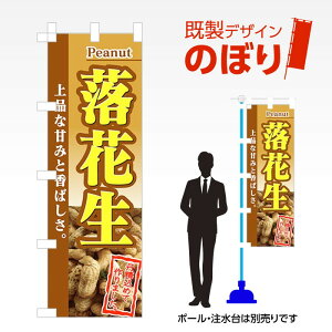 fUĈڂ Ԑ W600mm×H1,800mm AM-F-4499