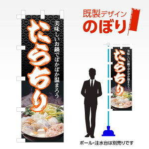 fUĈڂ 炿 W600mm×H1,800mm AM-F-4527 fUCsv g 600×1800 Cxg lC X X As[ ڗ ꂢ  Wq