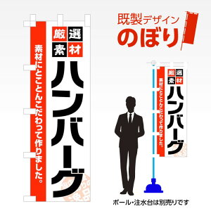 fUĈڂ no[O W600mm×H1,800mm AM-F-5018 fUCsv g 600×1800 Cxg lC X X As[ ڗ ꂢ  Wq