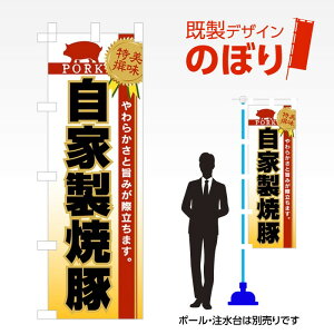 fUĈڂ Ɛē W600mm×H1,800mm AM-F-5034 eg|W fUCsv g 600×1800 Cxg lC X X As[ ڗ ꂢ  Wq