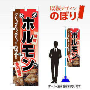 fUĈڂ z W600mm×H1,800mm AM-F-5123 fUCsv g 600×1800 Cxg lC X X As[ ڗ ꂢ  Wq