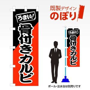 fUĈڂ tJr W600mm×H1,800mm AM-F-5155