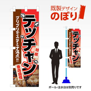 fUĈڂ eb` W600mm×H1,800mm AM-F-5158 fUCsv g 600×1800 Cxg lC X X As[ ڗ ꂢ  Wq