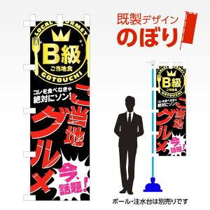 fUĈڂ nO W600mm×H1,800mm AM-F-5310 fUCsv g 600×1800 Cxg lC X X As[ ڗ ꂢ  Wq