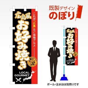 fUĈڂ LDݏĂ W600mm×H1,800mm AM-F-5399 fUCsv g 600×1800 Cxg lC X X As[ ڗ ꂢ  Wq