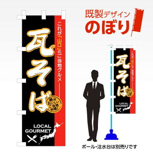 fUĈڂ  W600mm×H1,800mm AM-F-5401