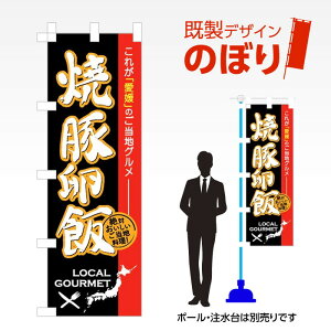 fUĈڂ ēؗ W600mm×H1,800mm AM-F-5406