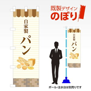 fUĈڂ Ɛp W600mm×H1,800mm AM-F-5467 fUCsv g 600×1800 Cxg lC X X As[ ڗ ꂢ  Wq