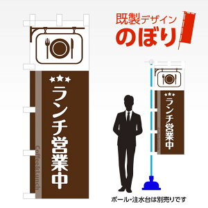 fUĈڂ `cƒ W600mm×H1,800mm AM-F-5468 fUCsv g 600×1800 Cxg lC X X As[ ڗ ꂢ  Wq