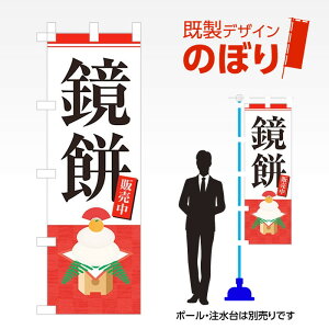 fUĈڂ  W600mm×H1,800mm AM-F-5469