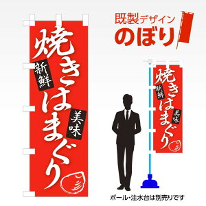 fUĈڂ Ă͂܂1 W600mm×H1,800mm AM-F-5490 eg|W fUCsv g 600×1800 Cxg lC X X As[ ڗ ꂢ  Wq