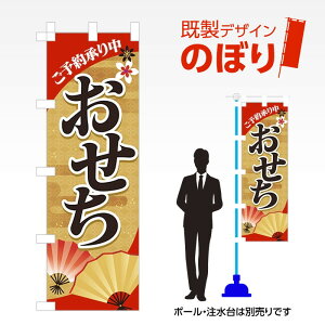 fUĈڂ 1 W600mm×H1,800mm AM-F-5509