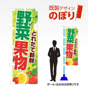 fUĈڂ ؂1 W600mm×H1,800mm AM-F-5617 fUCsv g 600×1800 Cxg lC X X As[ ڗ ꂢ  Wq