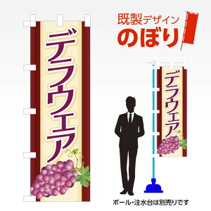 fUĈڂ fEFA1 W600mm×H1,800mm AM-F-5656