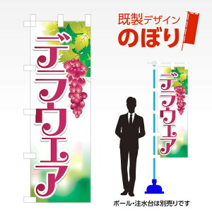 fUĈڂ fEFA2 W600mm×H1,800mm AM-F-5657