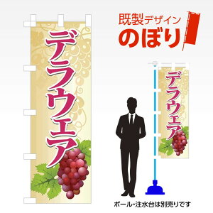 fUĈڂ fEFA3 W600mm×H1,800mm AM-F-5658 fUCsv g 600×1800 Cxg lC X X As[ ڗ ꂢ  Wq