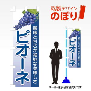 fUĈڂ sI[l1 W600mm×H1,800mm AM-F-5659 fUCsv g 600×1800 Cxg lC X X As[ ڗ ꂢ  Wq