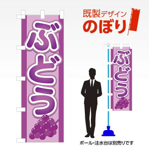 fUĈڂ Ԃǂ3 W600mm×H1,800mm AM-F-5662 fUCsv g 600×1800 Cxg lC X X As[ ڗ ꂢ  Wq