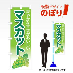 fUĈڂ }XJbg1 W600mm×H1,800mm AM-F-5663 fUCsv g 600×1800 Cxg lC X X As[ ڗ ꂢ  Wq