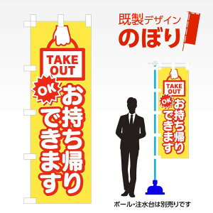 fUĈڂ Ał܂ W600mm×H1,800mm AM-F-5718 fUCsv g 600×1800 Cxg lC X X As[ ڗ ꂢ  Wq