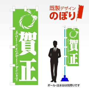 fUĈڂ ꐳ W600mm×H1,800mm AM-I-0157 fUCsv g 600×1800 Cxg lC X X As[ ڗ ꂢ  Wq  U