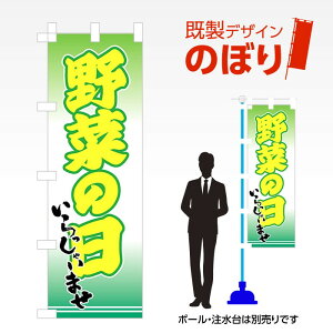 fUĈڂ ؂̓ W600mm×H1,800mm AM-I-0423 fUCsv g 600×1800 Cxg lC X X As[ ڗ ꂢ  Wq