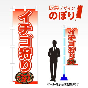 fUĈڂ C`S W600mm×H1,800mm AM-I-0456 fUCsv g 600×1800 Cxg lC X X As[ ڗ ꂢ  Wq t[c ʕ