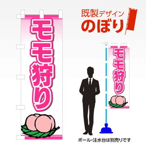 fUĈڂ  W600mm×H1,800mm AM-I-0467 fUCsv g 600×1800 Cxg lC X X As[ ڗ ꂢ  Wq t[c ʕ