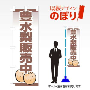 fUĈڂ L̔ W600mm×H1,800mm AM-I-0468 fUCsv g 600×1800 Cxg lC X X As[ ڗ ꂢ  Wq Ȃ t[c ʕ