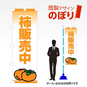 fUĈڂ `̔ W600mm×H1,800mm AM-I-0469 fUCsv g 600×1800 Cxg lC X X As[ ڗ ꂢ  Wq t[c ʕ