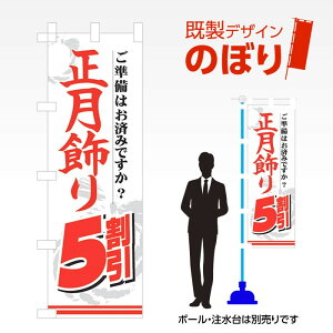 fUĈڂ 5 W600mm×H1,800mm AM-I-0480 fUCsv g 600×1800 Cxg lC X X As[ ڗ ꂢ  Wq