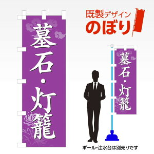 fUĈڂ ΁E W600mm×H1,800mm AM-I-0492 fUCsv g 600×1800 Cxg lC X X As[ ڗ ꂢ  Wq