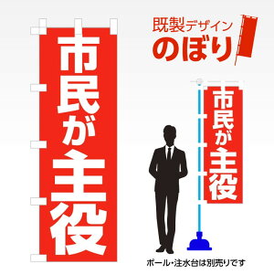 fUĈڂ s W600mm×H1,800mm AM-I-0829 fUCsv g 600×1800 Cxg lC X X As[ ڗ ꂢ  Wq