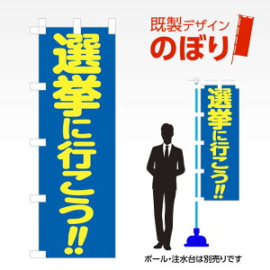 fUĈڂ Iɍs W600mm×H1,800mm AM-I-0869 fUCsv g 600×1800 Cxg lC X X As[ ڗ ꂢ  Wq