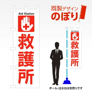 fUĈڂ ~쏊 W600mm×H1,800mm AM-I-0924 fUCsv g 600×1800 Cxg lC X X As[ ڗ ꂢ  Wq