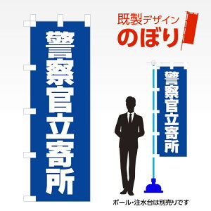 fUĈڂ x@ W600mm×H1,800mm AM-I-0925