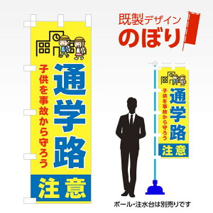 fUĈڂ ʊwH W600mm×H1,800mm AM-I-0939 fUCsv g 600×1800 Cxg lC X X As[ ڗ ꂢ  Wq