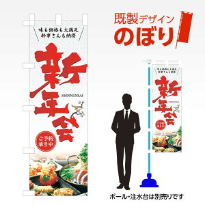 fUĈڂ VN W600mm×H1,800mm AM-I-0955 fUCsv g 600×1800 Cxg lC X X As[ ڗ ꂢ  Wq