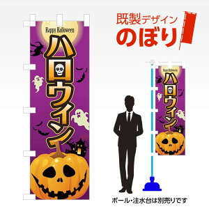 fUĈڂ nEB W600mm×H1,800mm AM-I-0994 fUCsv g 600×1800 Cxg lC X X As[ ڗ ꂢ  Wq