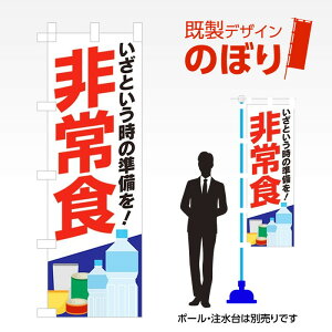 fUĈڂ H1 W600mm×H1,800mm AM-I-1108