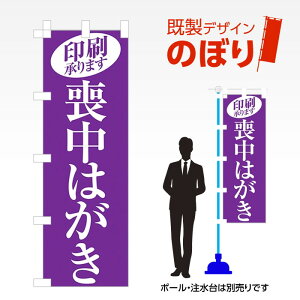 fUĈڂ r͂2 W600mm×H1,800mm AM-I-1133 fUCsv g 600×1800 Cxg lC X X As[ ڗ ꂢ  Wq